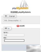 dedeCMS栏目ID修改与排序技巧