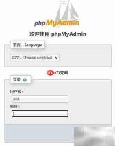 dedeCMS栏目ID修改与排序技巧