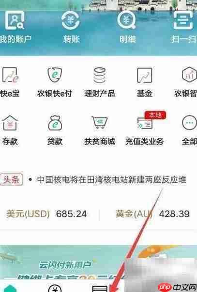 信用卡还不上?速看应对方法
