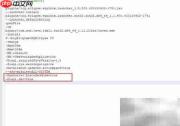 MyEclipse启动报错exit code=-1解决方法