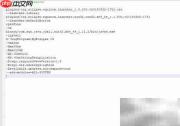 MyEclipse启动报错exit code=-1解决方法