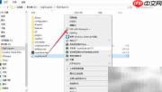 MyEclipse启动报错exit code=-1解决方法