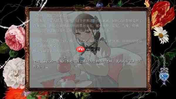 妹控毁灭世界!nyalra 操刀暗黑视觉小说《妹妹、他人、妄想症》现已发售