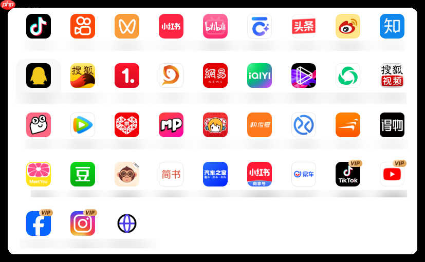连锁品牌新媒体矩阵统一管控落地解决方案