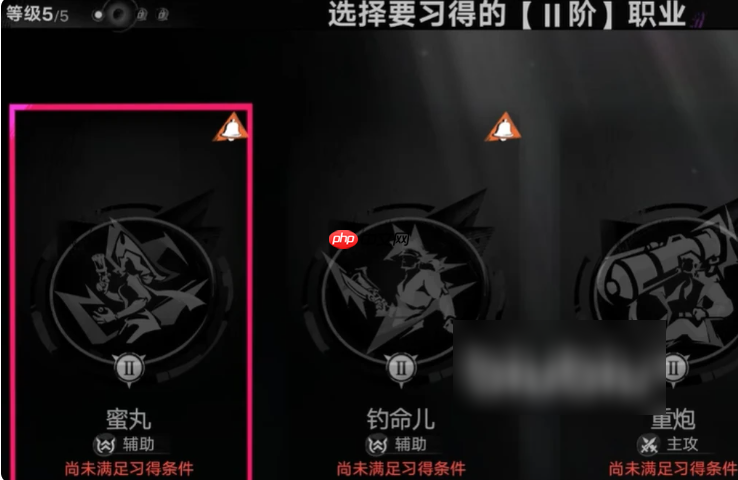 遗忘之海角色职业能换吗 遗忘之海职业重置方法详解