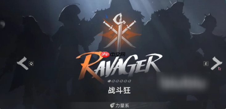 遗忘之海角色职业能换吗 遗忘之海职业重置方法详解