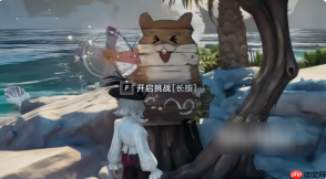 遗忘之海角色职业能换吗 遗忘之海职业重置方法详解