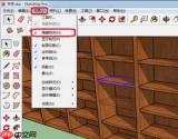 SketchUp草图大师怎样隐藏后边线