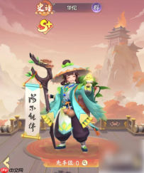 三国大冒险最强阵容游戏攻略 三国大冒险最强阵容搭配攻略