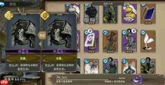 魂坠深境侠客轮椅支援流玩法搭配推荐