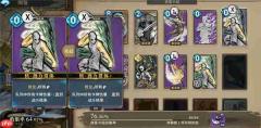 魂坠深境侠客轮椅支援流玩法搭配推荐