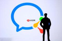 企业微信5.0.10打通AI Agent，十大办公能力全面开放