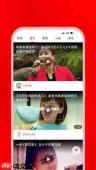 海螺AI回答速度快吗