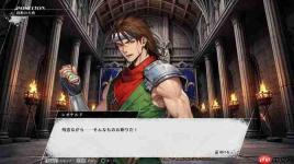 《幻世录:重制版》最新试玩发布 经典幻想SRPG