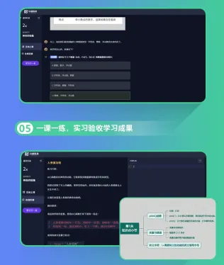 Web前端开发教程Vue3课程全栈REACT培训入门到进阶老师1对1教学 - php中文网