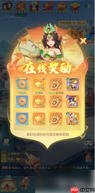 三国大冒险武将升星攻略 武将升星需要什么条件
