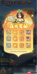 三国大冒险武将升星攻略 武将升星需要什么条件