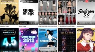 三年估值 30 亿美元！大模型“中间商”演语科技如何靠抢跑冲刺港股IPO？