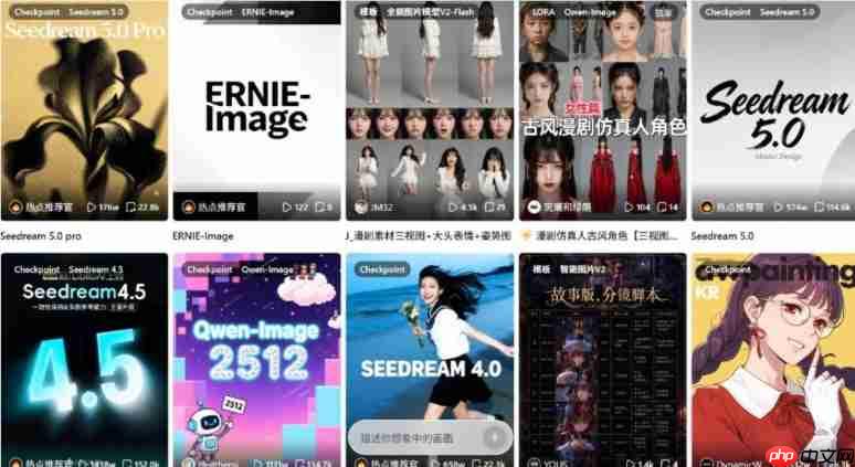 三年估值 30 亿美元!大模型“中间商”演语科技如何靠抢跑冲刺港股ipo?