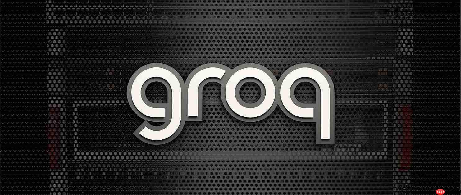 Groq完成3.5亿美元融资,加速转型AI推理云服务