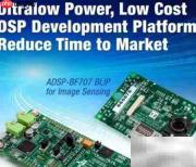 ADI DSP入门教程推荐