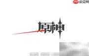 原神飞行技巧全攻略