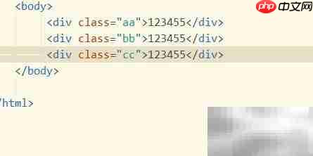 CSS中em单位的实际效果解析