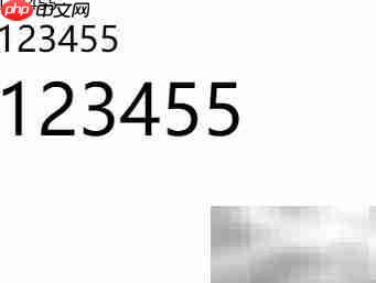 CSS中em单位的实际效果解析