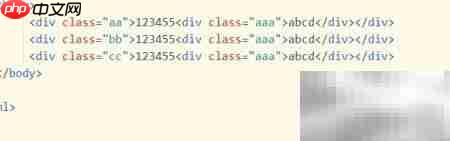 CSS中em单位的实际效果解析
