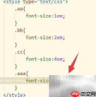 CSS中em单位的实际效果解析