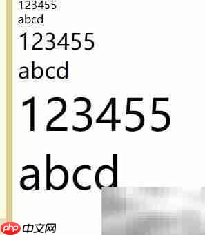 CSS中em单位的实际效果解析