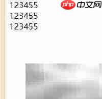 CSS中em单位的实际效果解析