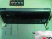 得实DS-7120连续打印设置
