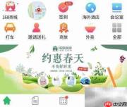 格林的评价如何?