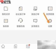 格林的评价如何?