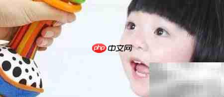 如何测试孩子听力
