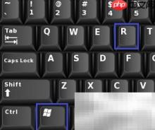 Windows系统还原使用指南