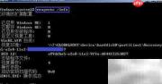 Windows系统还原使用指南