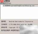 无盘系统更换网卡驱动方法