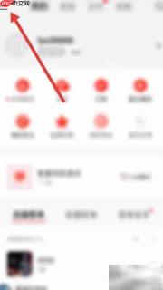 网易云免费听歌缓存教程