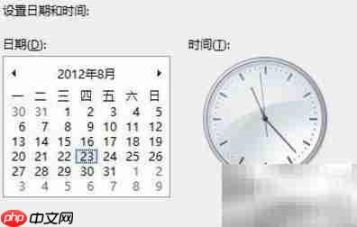 CMOS校验错误原因及解决