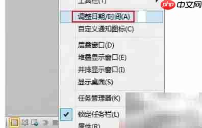 CMOS校验错误原因及解决