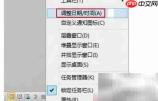 CMOS校验错误原因及解决