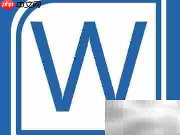 Word中打开ActiveX复选框方法