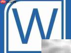Word中打开ActiveX复选框方法
