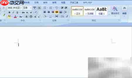 Word中打开ActiveX复选框方法