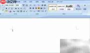 Word中打开ActiveX复选框方法