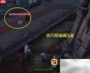 藉我之手:魔兽世界任务