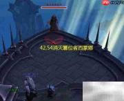 藉我之手:魔兽世界任务