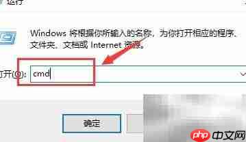 电脑开机检测硬盘修复方法